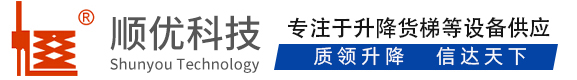 齐齐哈尔顺优升降科技有限公司