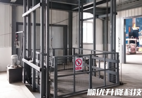 齐齐哈尔仓库货梯定制有保障