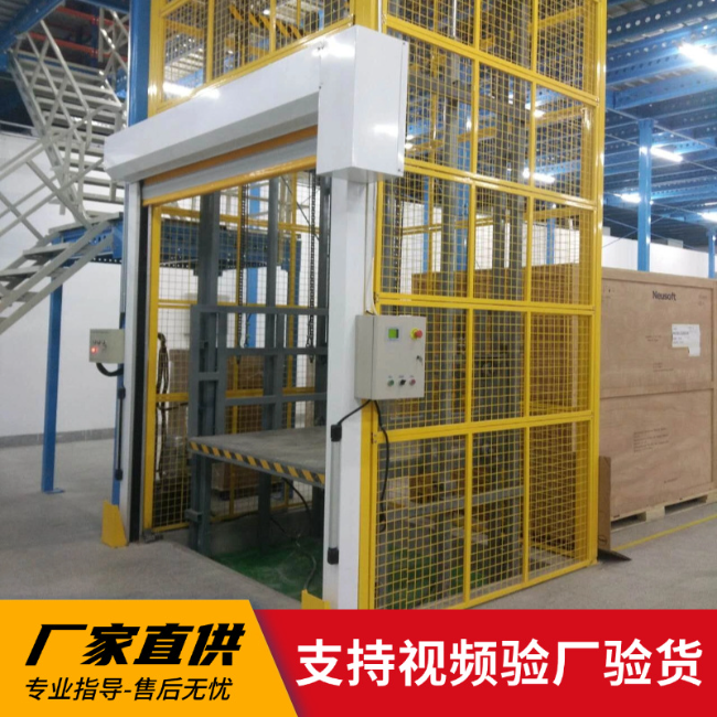 齐齐哈尔3吨室内升降货梯安装